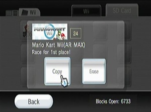 Wii DM4.JPG