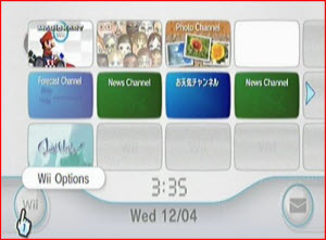 Wii home screen.JPG